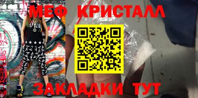 дистиллят марихуана Гатчина