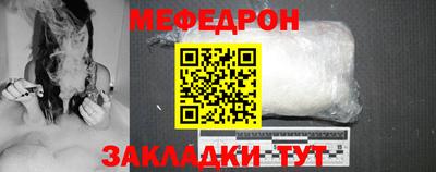 дистиллят марихуана Гатчина