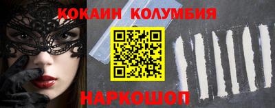 дистиллят марихуана Гатчина