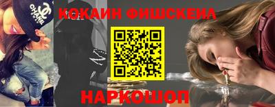 Альфа ПВП Гай