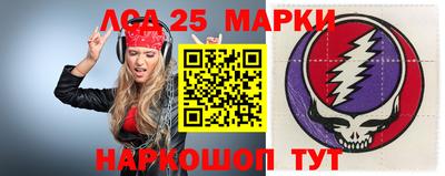 Альфа ПВП Гай