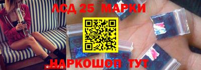 Альфа ПВП Гай