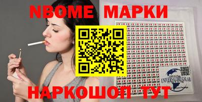 дистиллят марихуана Гатчина