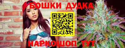 Альфа ПВП Гай