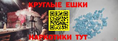 Альфа ПВП Гай