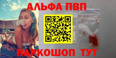 дистиллят марихуана Гатчина