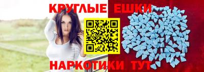 Альфа ПВП Гай