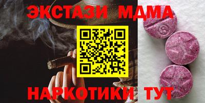 крисы Гагарин