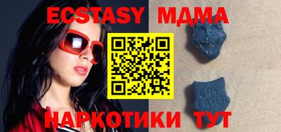крисы Гагарин