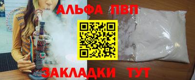 дистиллят марихуана Гатчина