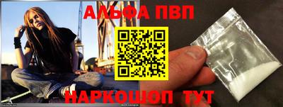 дистиллят марихуана Гатчина