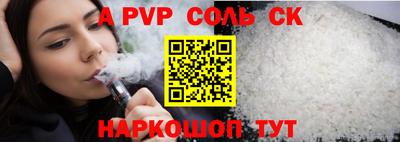 крисы Гагарин