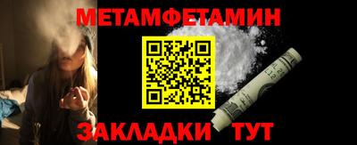 дистиллят марихуана Гатчина