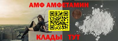 дистиллят марихуана Гатчина