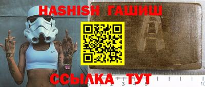 крисы Гагарин
