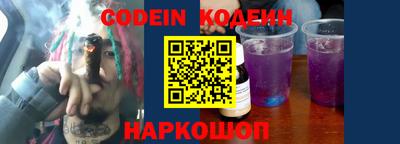 крисы Гагарин