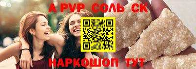 крисы Гагарин