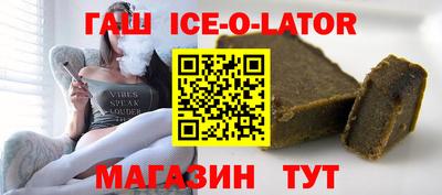 дистиллят марихуана Гатчина