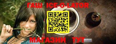 дистиллят марихуана Гатчина