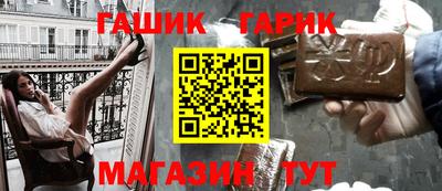 крисы Гагарин