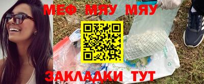 дистиллят марихуана Гатчина