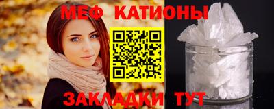 Альфа ПВП Гай