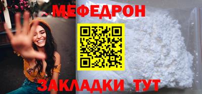 крисы Гагарин