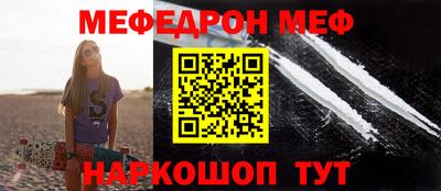 крисы Гагарин
