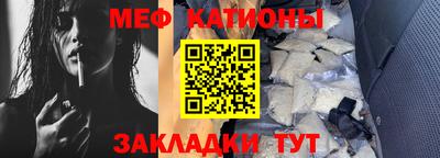 Альфа ПВП Гай